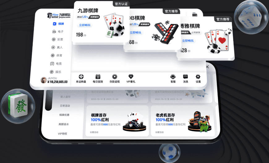 登喜路林克斯锦标赛梅龙克逆袭 赢第五个欧巡冠军