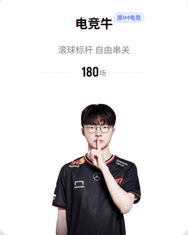 阿特金森：杰伦·泰森是表现最亮眼的球员之一 他的防守拼劲十足