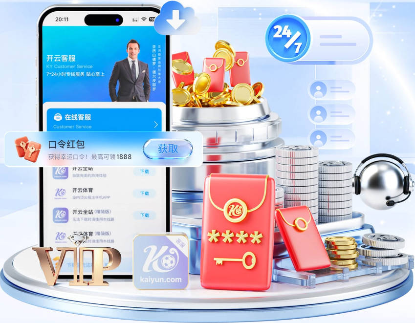 6年新合同！26岁内托：这一刻难以置信！切尔西让我有家的感觉